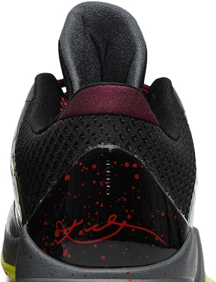 Nike Kobe 5 Protro 'Chaos Alternate' (Gamer Exclusive) CD4991-001 Sizing Nike Kobe 5 Protro 'Chaos Alternate' (Gamer Exclusive) CD4991-001