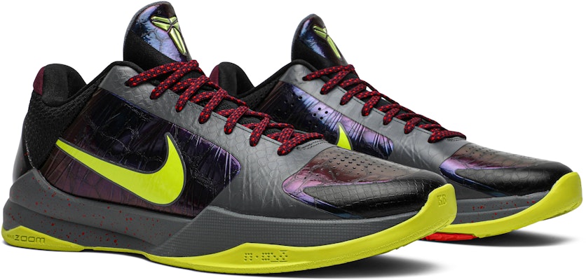 Nike Kobe 5 Protro 'Chaos Alternate' (Gamer Exclusive) CD4991-001 Cheap Nike Kobe 5 Protro 'Chaos Alternate' (Gamer Exclusive) CD4991-001