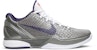 Nike Kobe 6 'China' Sneakers Lelaki 429659-006