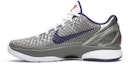 Lookbook Nike Kobe 6 'China' Sneakers Lelaki 429659-006