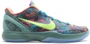 Buy Nike Kobe 6 'Prelude' 640220-001 - Kasut Bola Keranjang Klasik