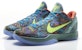 Nike Kobe 6 'Prelude' 640220-001 - Kasut Bola Keranjang Klasik