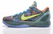 Nike Kobe 6 'Prelude' 640220-001 - Kasut Bola Keranjang Klasik