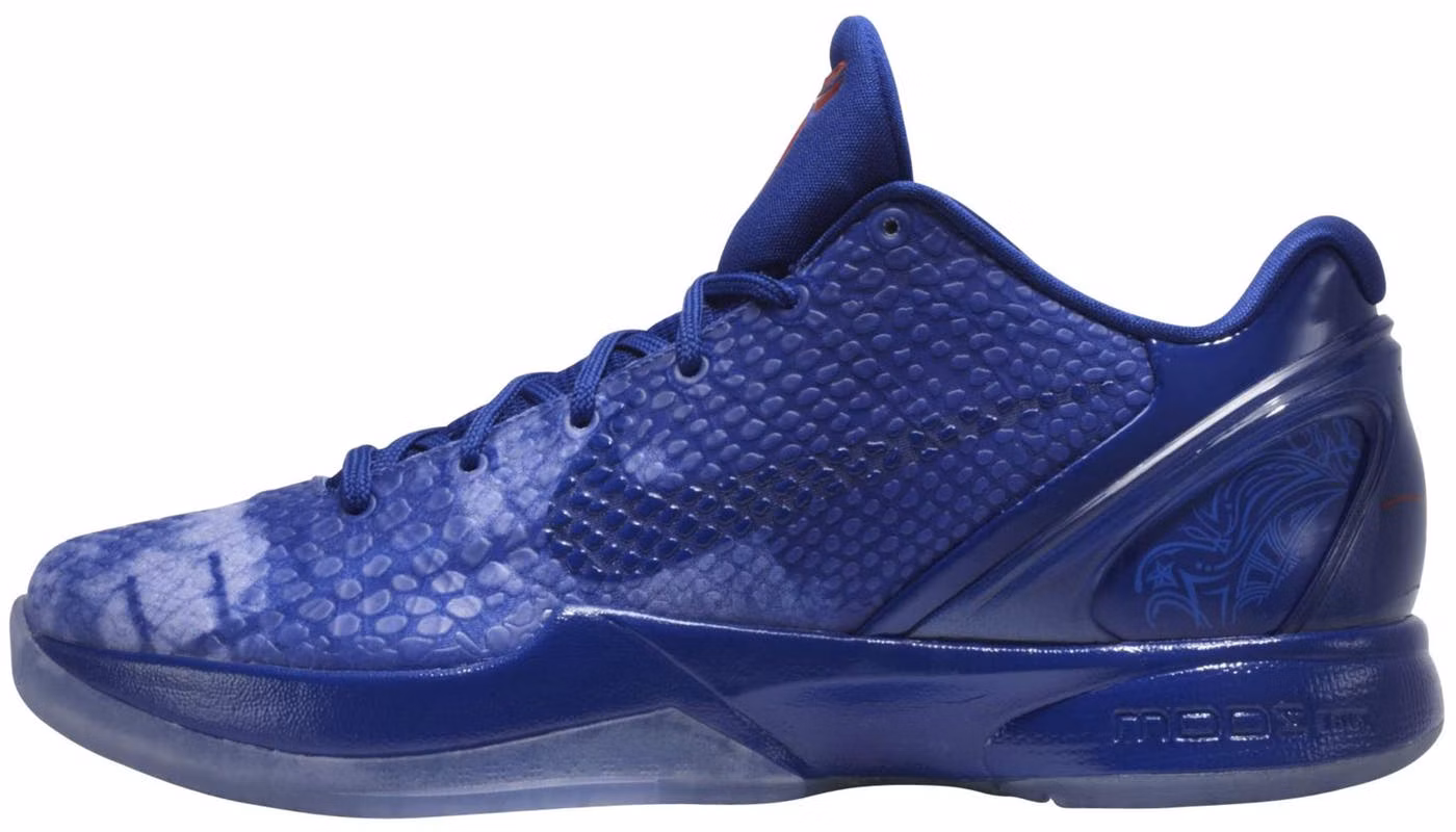nike-kobe-6-asg-east-la