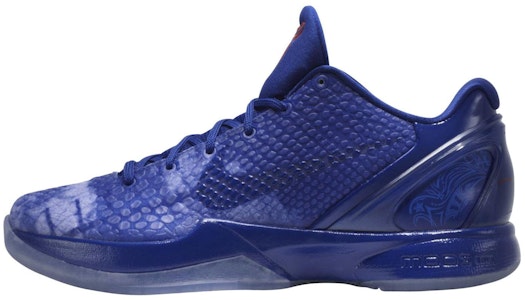 ナイキ コービー6 ASG 東LA 448693-400 Buy ナイキ コービー6 ASG 東LA 448693-400