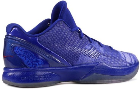 ナイキ コービー6 ASG 東LA 448693-400 Lookbook ナイキ コービー6 ASG 東LA 448693-400