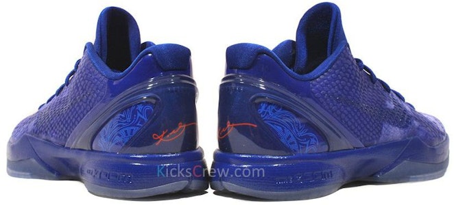 ナイキ コービー6 ASG 東LA 448693-400 Shop ナイキ コービー6 ASG 東LA 448693-400