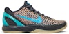 Nike Kobe 6 ASG Hollywood 3D Lelaki 448693-001