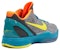 Nike Kobe 6 Helikopter 429659-005