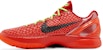 Nike Kobe 6 Protro 'Reverse Grinch' dalam Bahasa Melayu FV4921-600