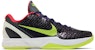 Nike Kobe 6 Supreme 'Chaos' Lelaki 446442-500