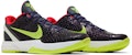 Nike Kobe 6 Supreme 'Chaos' Lelaki 446442-500