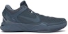 Nike Kobe 7 'Black Mamba Collection Fade to Black' 869460-442