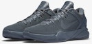Order Nike Kobe 7 'Black Mamba Collection Fade to Black' 869460-442