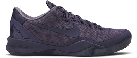 Nike Kobe 8 'Black Mamba Collection Fade to Black' 869456-551 Nike Kobe 8 'Black Mamba Collection Fade to Black' 869456-551