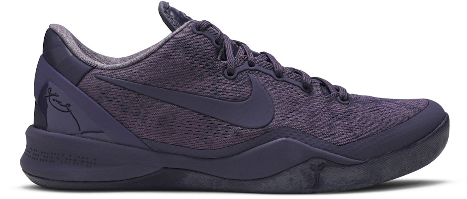 Nike Kobe 8 'Black Mamba Collection Fade to Black' 869456-551 Buy Nike Kobe 8 'Black Mamba Collection Fade to Black' 869456-551