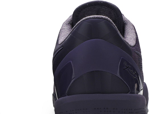 Nike Kobe 8 'Black Mamba Collection Fade to Black' 869456-551 Sizing Nike Kobe 8 'Black Mamba Collection Fade to Black' 869456-551