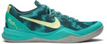 Buy Nike Kobe 8+ Supernatural 587551-373 (Warna Biru)
