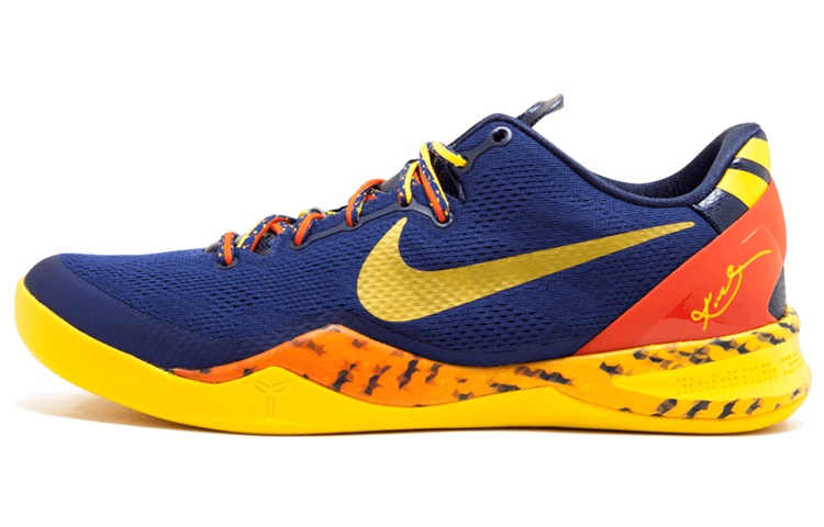 Nike Kobe 8 Barcelona Tiger 555035-402