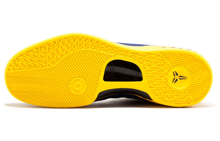 Shop 耐吉 科比 8 巴塞羅那 虎紋 555035-402