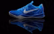 Nike Kobe 8 Blue Glow 555035-400 - Kasut Bola Keranjang Biru Bercahaya
