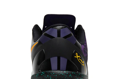 Nike Kobe 8 Easter 555035-302