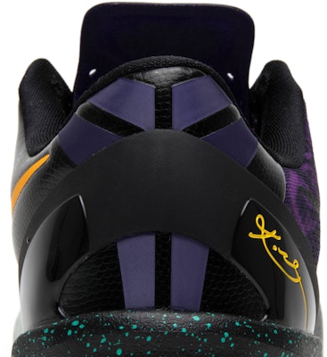Nike Kobe 8 Easter 555035-302 4