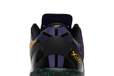 Nike Kobe 8 Easter 555035-302