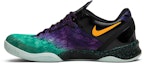 Purchase Nike Kobe 8 Easter 555035-302 - Kasut Bola Keranjang Khas Paskah