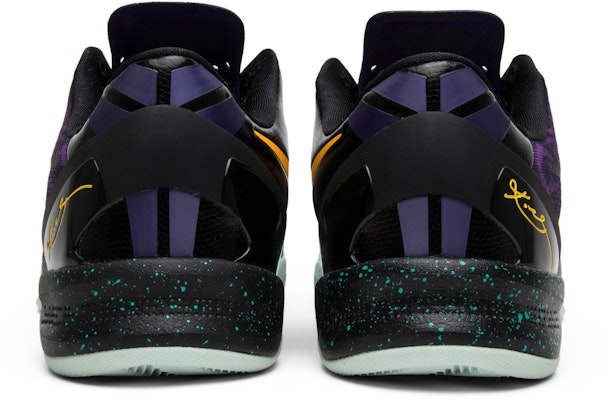 Nike Kobe 8 Easter 555035-302 2