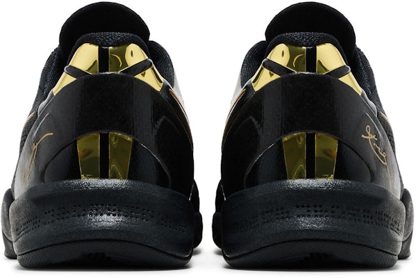Nike Kobe 8 Elite+ 'Black Gold' 603269-100 Details for Nike Kobe 8 Elite+ 'Black Gold' 603269-100
