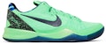 Nike Kobe 8 Elite 'Superhero' 586156-300 - Biru Jingga