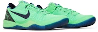 Cheap Nike Kobe 8 Elite 'Superhero' 586156-300 - Biru Jingga