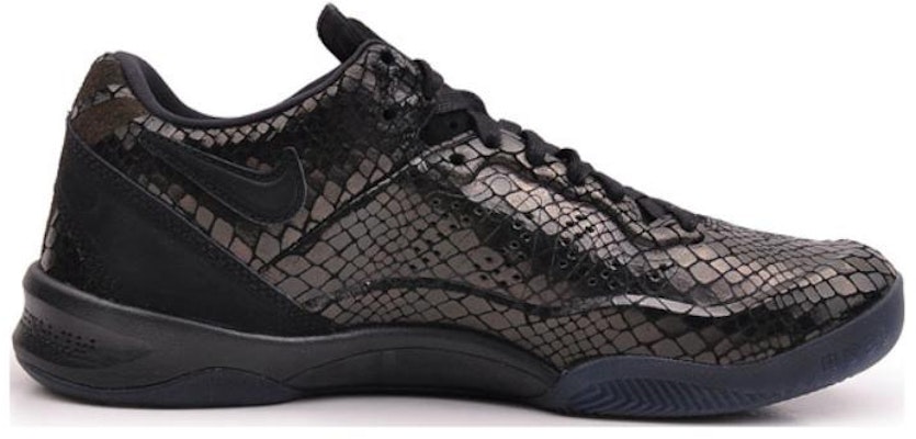 Nike Kobe 8 EXT Año de la Serpiente (Negro) 582554-001 Order Nike Kobe 8 EXT Año de la Serpiente (Negro) 582554-001