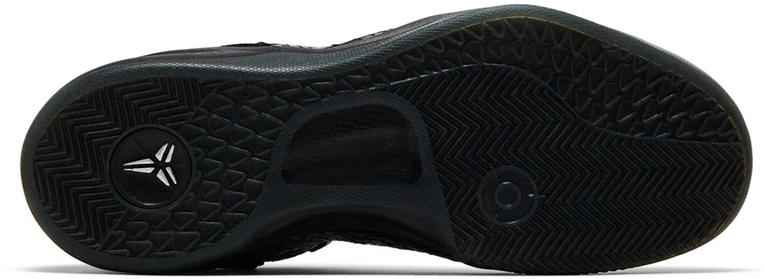 耐克Kobe 8 EXT 黑蛇年款(黑色) 582554-001 Shop 耐克Kobe 8 EXT 黑蛇年款(黑色) 582554-001