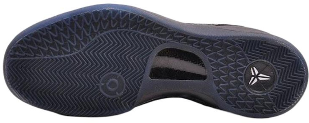 Nike Kobe 8 EXT Año de la Serpiente (Negro) 582554-001 Shop Nike Kobe 8 EXT Año de la Serpiente (Negro) 582554-001