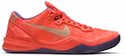 Buy Nike Kobe 8 EXT Tahun Ular (Merah) 582554-600
