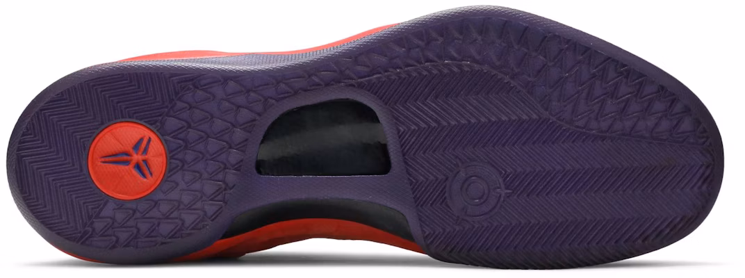 Nike Kobe 8 EXT Year of the Snake (Red) 582554-600 Shop Nike Kobe 8 EXT Year of the Snake (Red) 582554-600