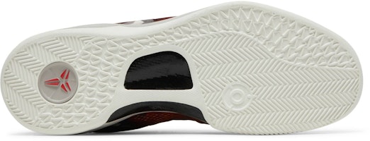 Nike Kobe 8 Serpiente de Leche 555035-601 Shop Nike Kobe 8 Serpiente de Leche 555035-601