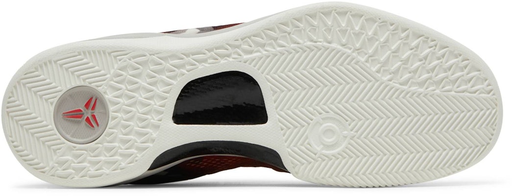 Nike Kobe 8 Milk Snake 555035-601 Shop Nike Kobe 8 Milk Snake 555035-601