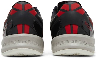 Nike Kobe 8 Serpiente de Leche 555035-601 Details for Nike Kobe 8 Serpiente de Leche 555035-601