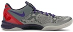 Order Nike Kobe 8 Kelabu Mine 555035-003