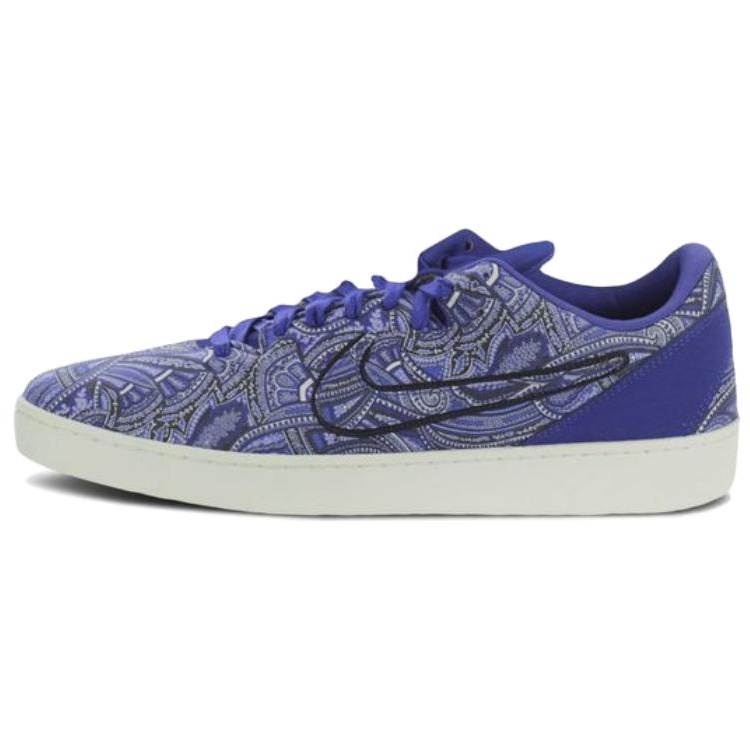 Nike Kobe 8 NSW Lifestyle LE 'Paisley' 582552-400