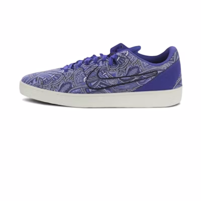 Nike Kobe 8 NSW Lifestyle LE 'Paisley'