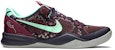 Nike Kobe 8 Pit Viper 555035-502 - Kasut Bola Keranjang Premium