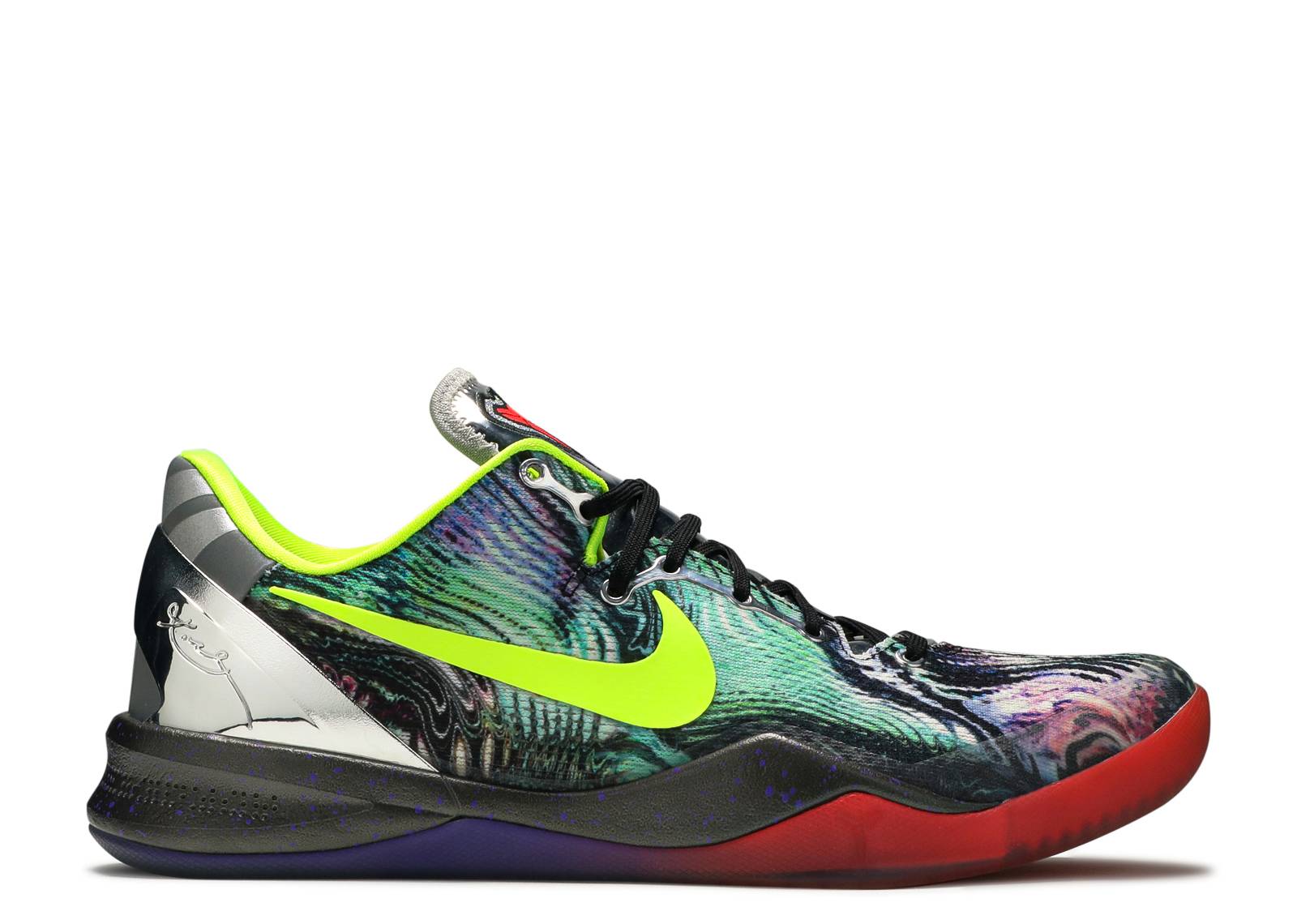 Nike Kobe 8 Prelude (Reflection) 639655-900 Nicesnk