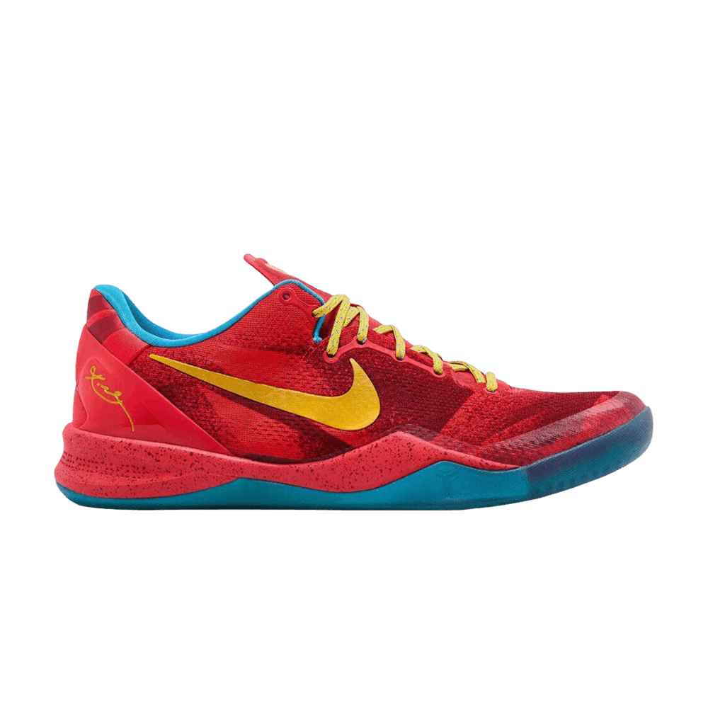 Nike Kobe 8 Protro 2026 'Year of the Horse' IM0594-600