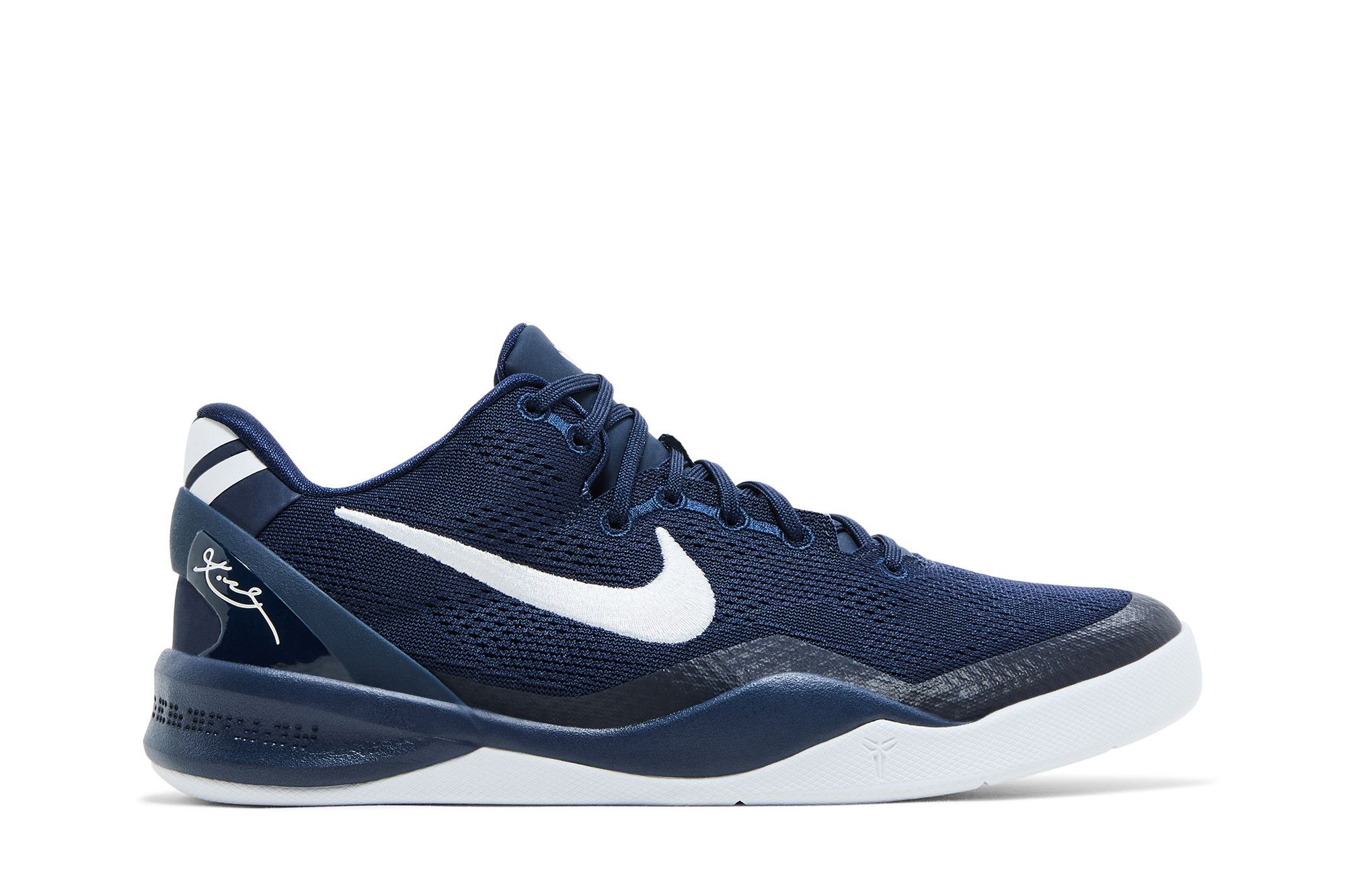 Nike Kobe 8 Protro 'College Navy' HF9550-400