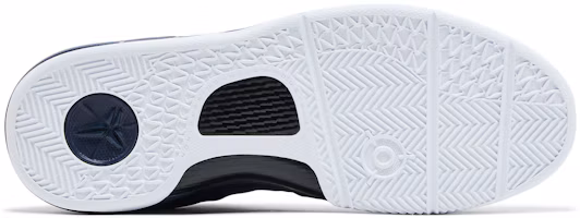 Shop 耐吉 Kobe 8 Protro '學院海軍藍' HF9550-400