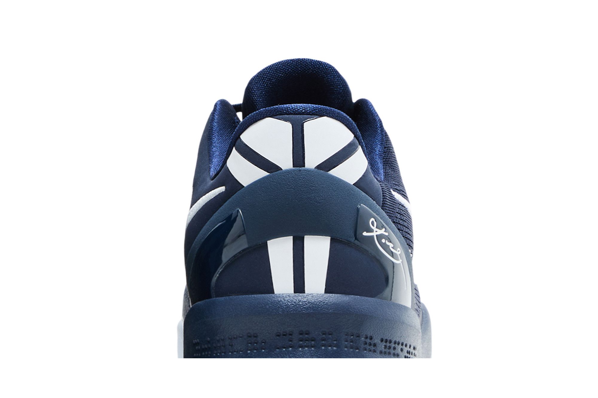 Sizing Nike Kobe 8 Protro ''Bleu Marine Universitaire'' HF9550-400
